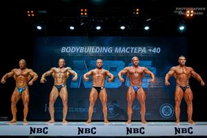 BODYBUILDING МАСТЕРА +40
